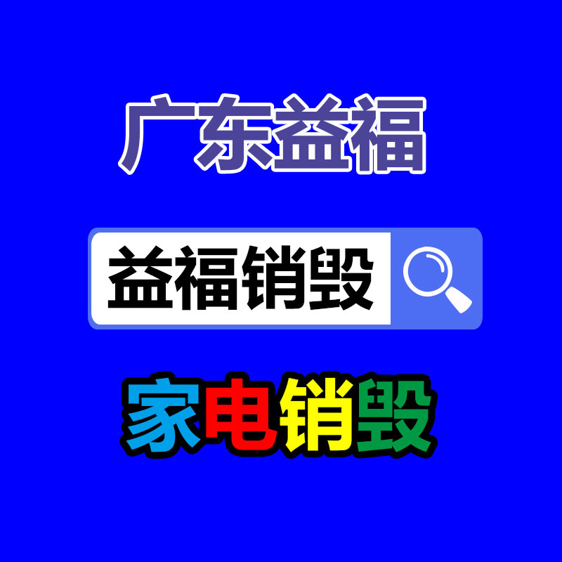 深圳銷毀公司：小紅書內測自研大模型“小地瓜” 拓展社交和搜索等新場景